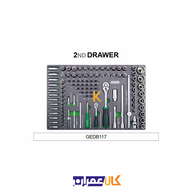 جعبه ابزار 7 کشو چرخ دار با ابزار مدل GE-20804 تاپ تول