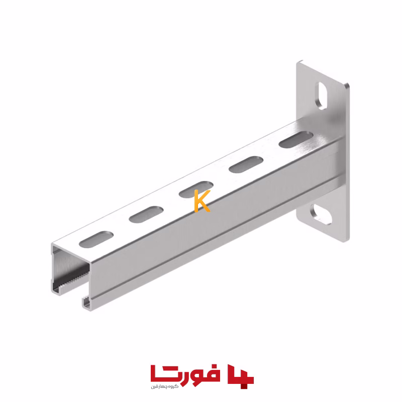 براکت 41×41 دو سوراخ فورتا