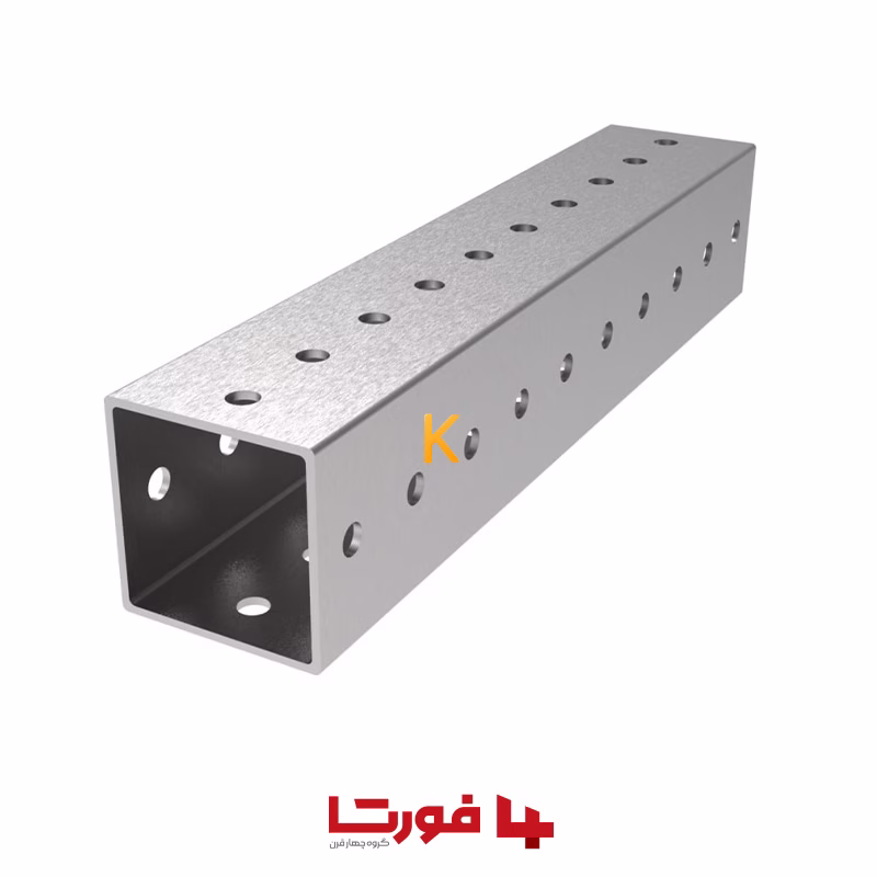 پروفیل باکس BOX 100/100 فورتا