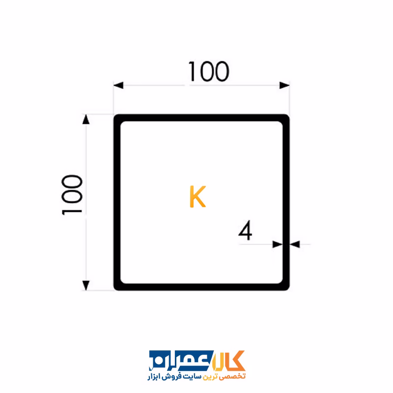 پروفیل باکس BOX 100/100 فورتا