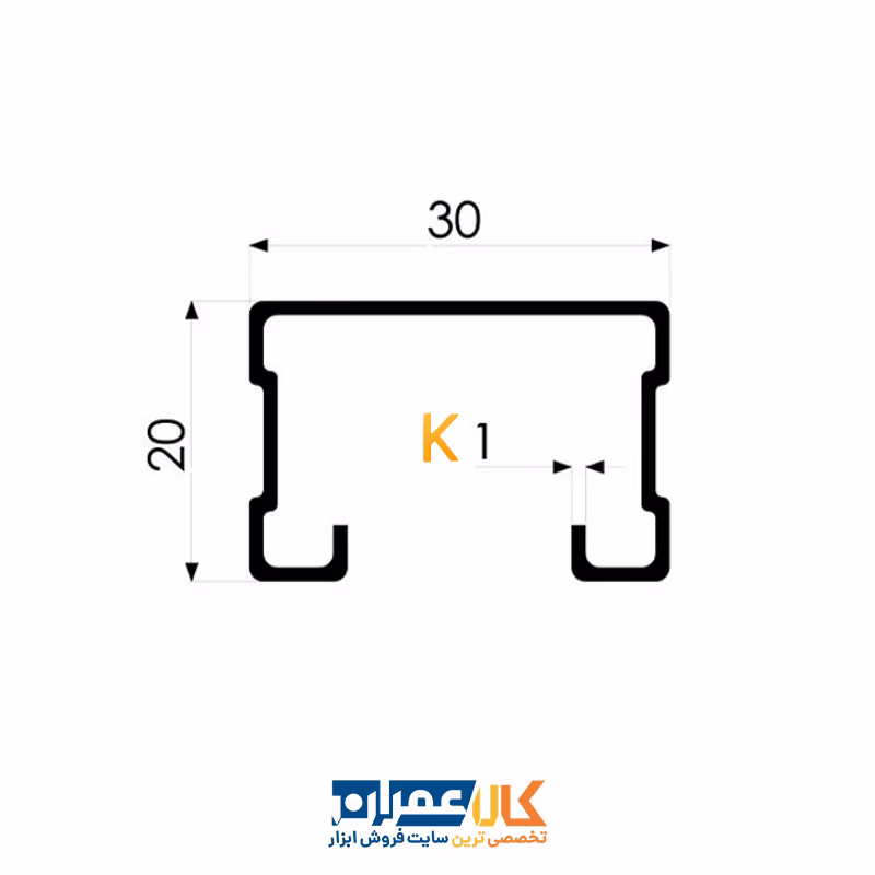 پروفیل فولادی PG 30/20 فورتا