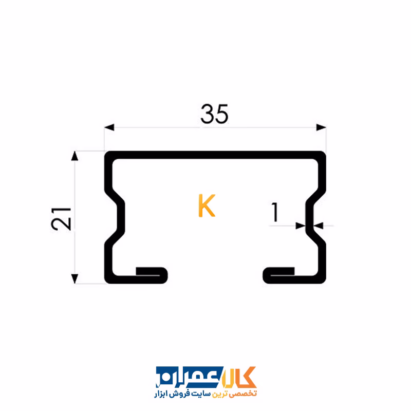 پروفیل فولادی PG 35/21 فورتا