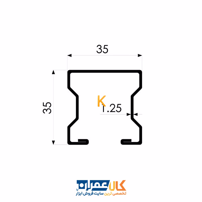 پروفیل فولادی PG 35/35 فورتا