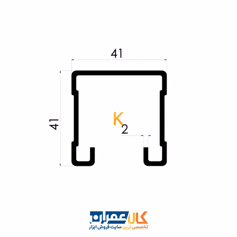 پروفیل فولادی PG 41/41 فورتا