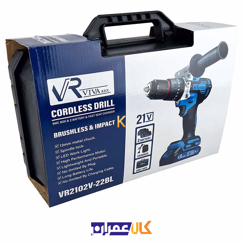 دریل شارژی چکشی VR2102V-22BL ویوارکس