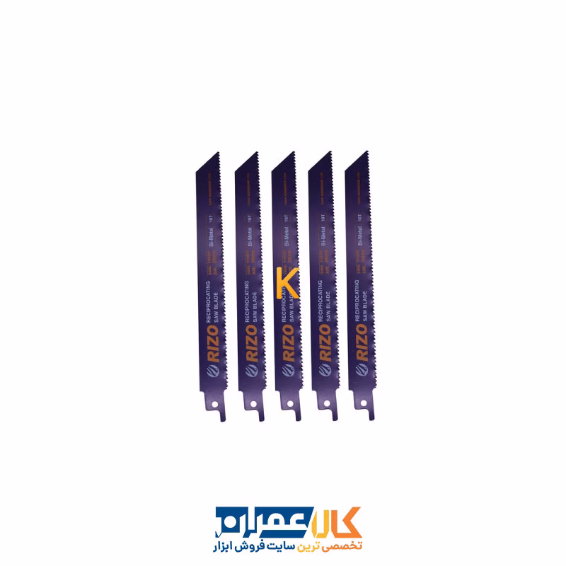 مجموعه 5 عددی تیغه اره افقی بر مدل YP-S1022HF/200MM ریزو