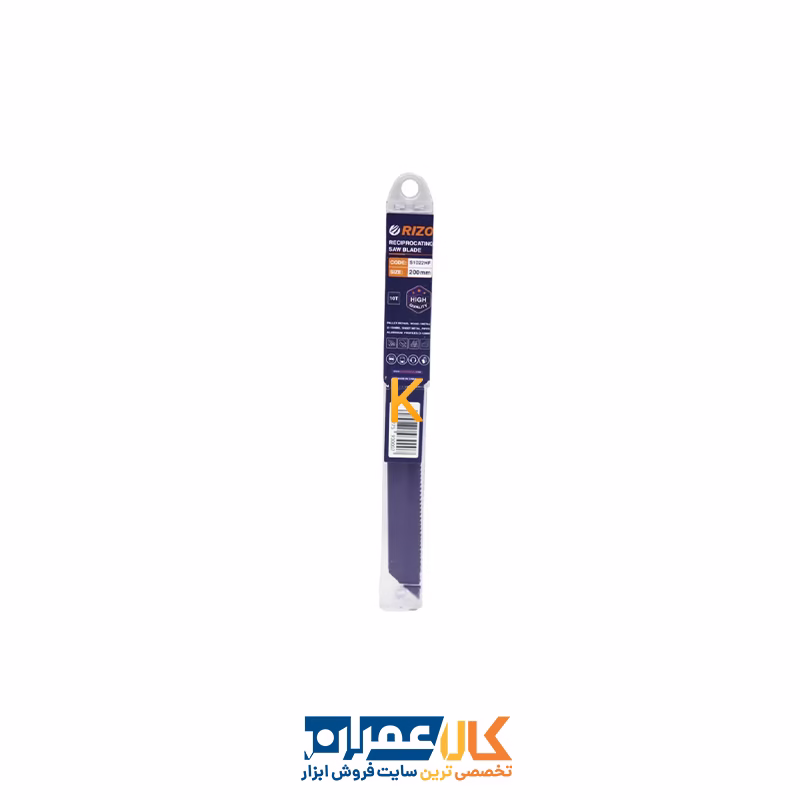 مجموعه 5 عددی تیغه اره افقی بر مدل YP-S1022HF/200MM ریزو
