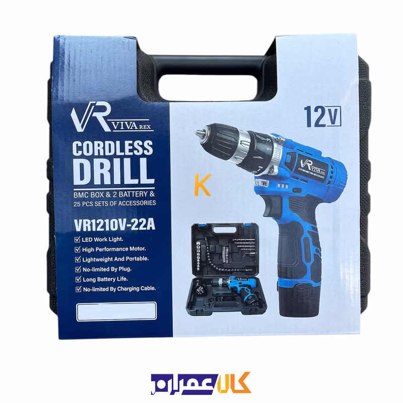 دریل پیچ گوشتی شارژی دو باتری VR1210-22A ویوارکس