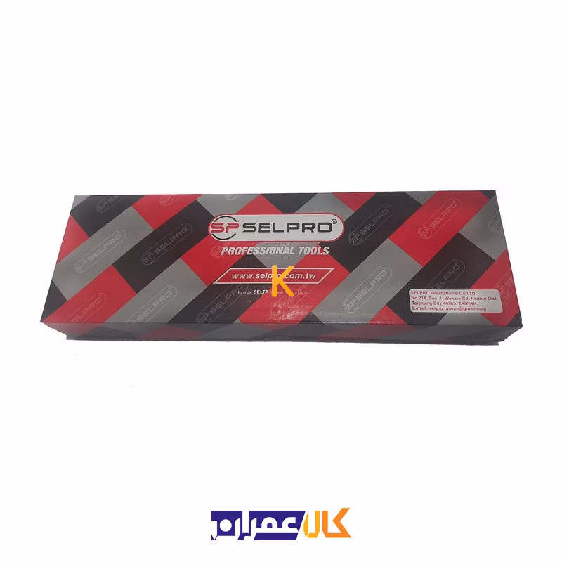 مجموعه 12 عددی آچار یکسر تخت و یکسر رینگی مدل 1-781512 سلپرو