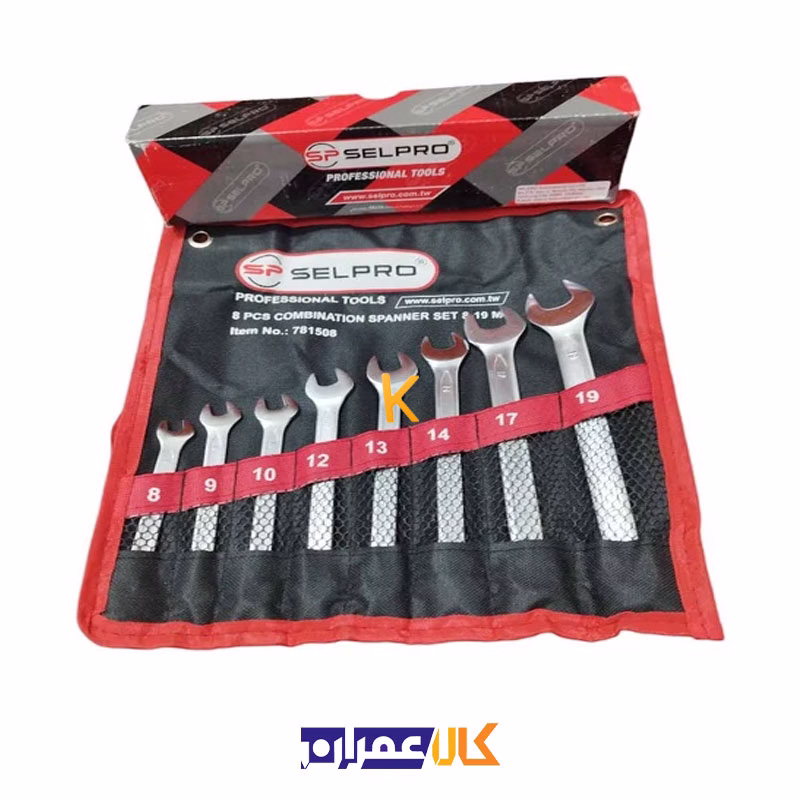 مجموعه 8 عددی آچار یکسر تخت و یکسر رینگی مدل 781508 سلپرو