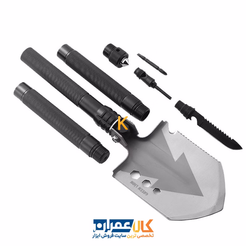 بیل چند منظوره گرین multi shovel گرین لاین