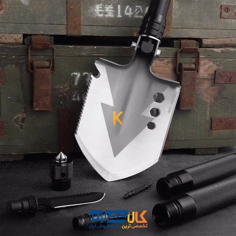 بیل چند منظوره گرین multi shovel گرین لاین