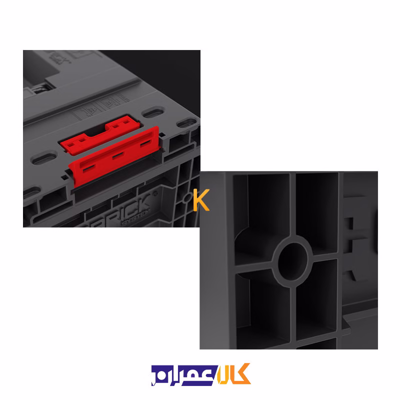 جعبه ابزار مدل SYSTEM PRIME TOOLBOX 250 VARIO کیوبریک