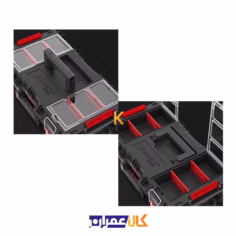 جعبه ابزار مدل SYSTEM PRIME TOOLBOX 150 PROFI کیوبریک
