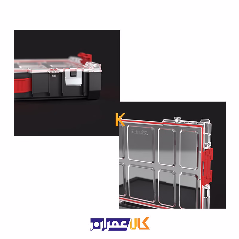 جعبه ابزار مدل SYSTEM PRO ORGANIZER 100 MFI کیوبریک