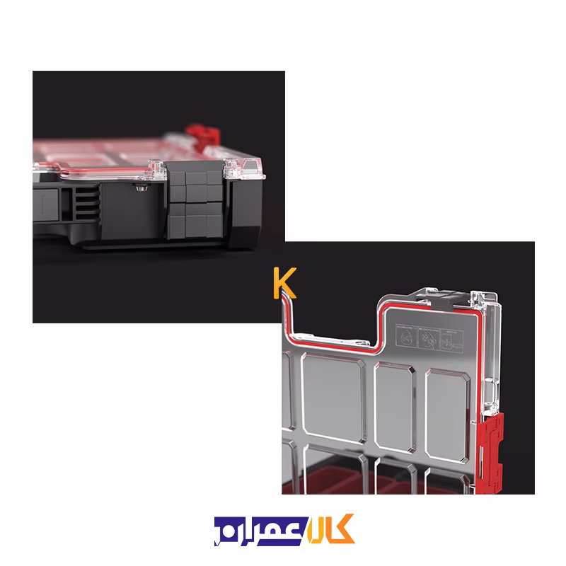 جعبه ابزار مدل SYSTEM PRO ORGANIZER 200 کیوبریک