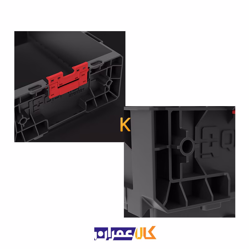 جعبه ابزار مدل SYSTEM PRO BOX EXTENDER 2.0 کیوبریک