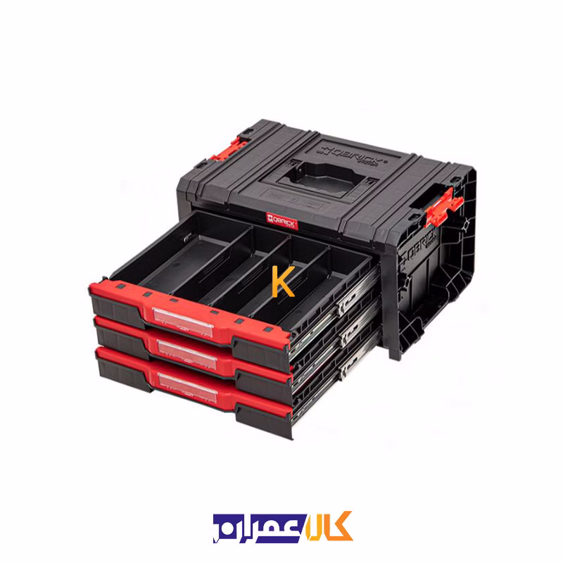 جعبه ابزار مدل SYSTEM PRO DRAWER 3 TOOLBOX 2.0 BASIC کیوبریک