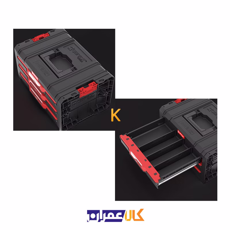 جعبه ابزار مدل SYSTEM PRO DRAWER 3 TOOLBOX 2.0 BASIC کیوبریک