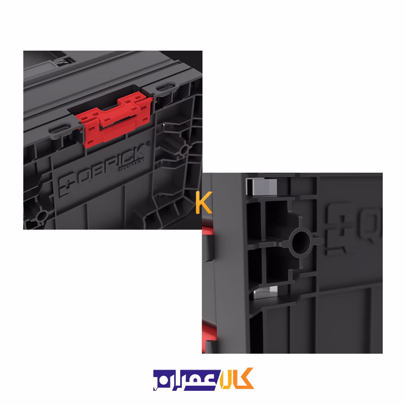 جعبه ابزار مدل SYSTEM PRO DRAWER 3 TOOLBOX 2.0 BASIC کیوبریک
