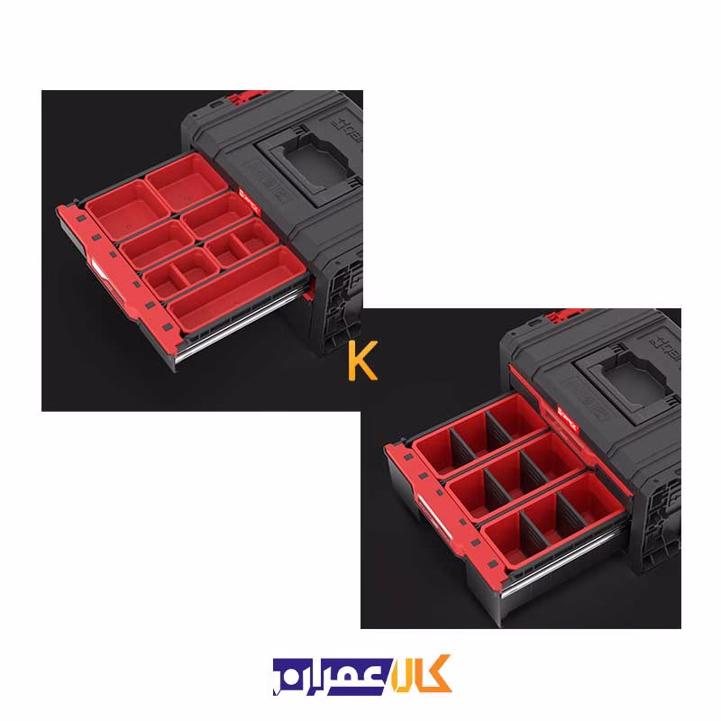 جعبه ابزار مدل SYSTEM PRO DRAWER 2 TOOLBOX 2.0 EXPERT کیوبریک