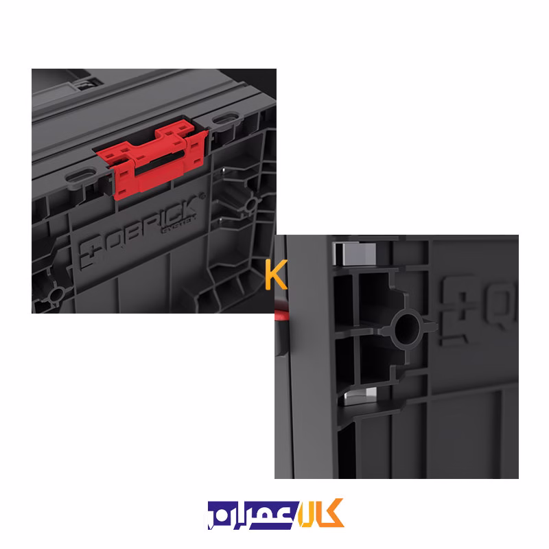 جعبه ابزار مدل SYSTEM PRO DRAWER 2 TOOLBOX 2.0 EXPERT کیوبریک