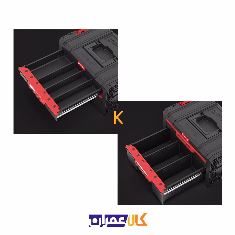 جعبه ابزار مدل SYSTEM PRO DRAWER 2 TOOLBOX 2.0 BASIC کیوبریک