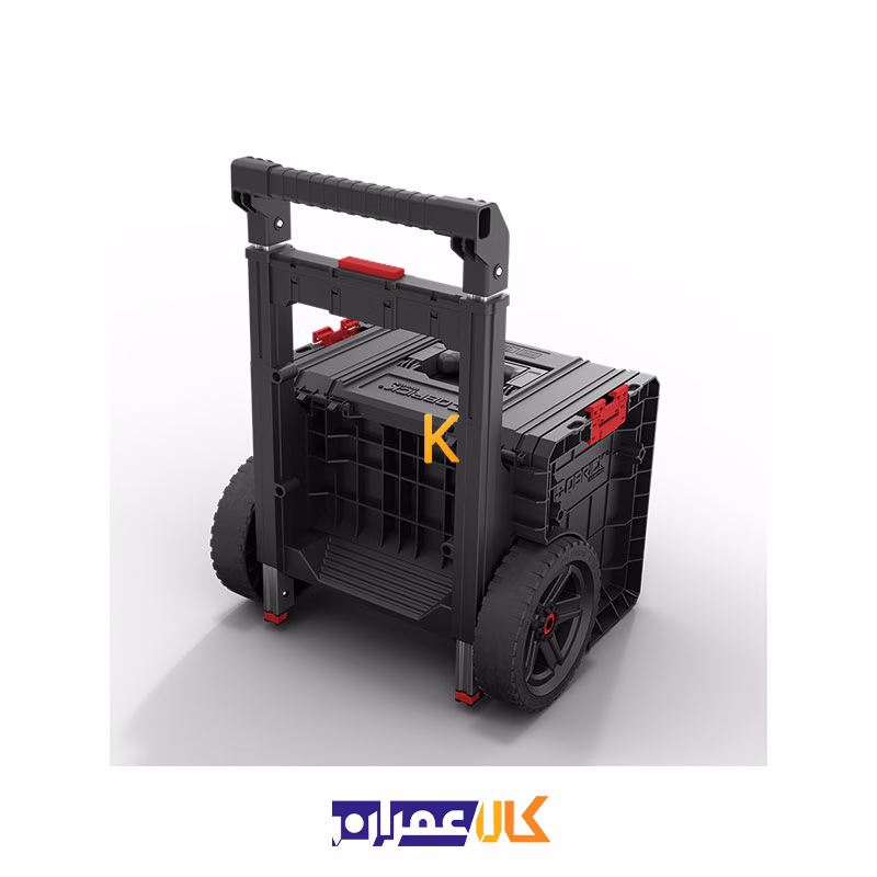 جعبه ابزار مدل SYSTEM PRO CART 2.0 PLUS کیوبریک