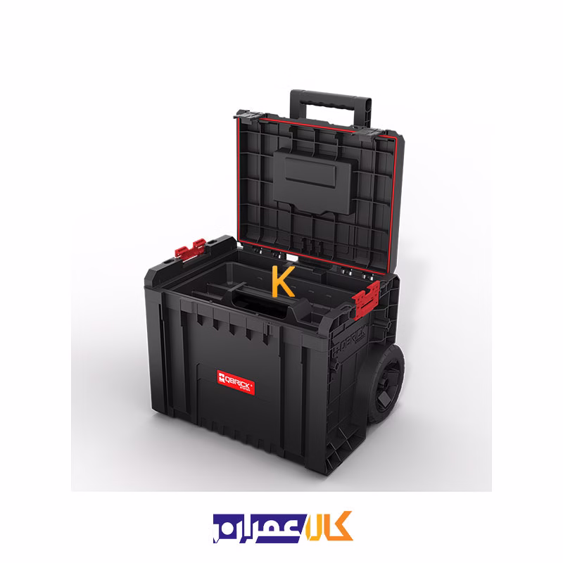 جعبه ابزار مدل SYSTEM PRO CART 2.0 کیوبریک