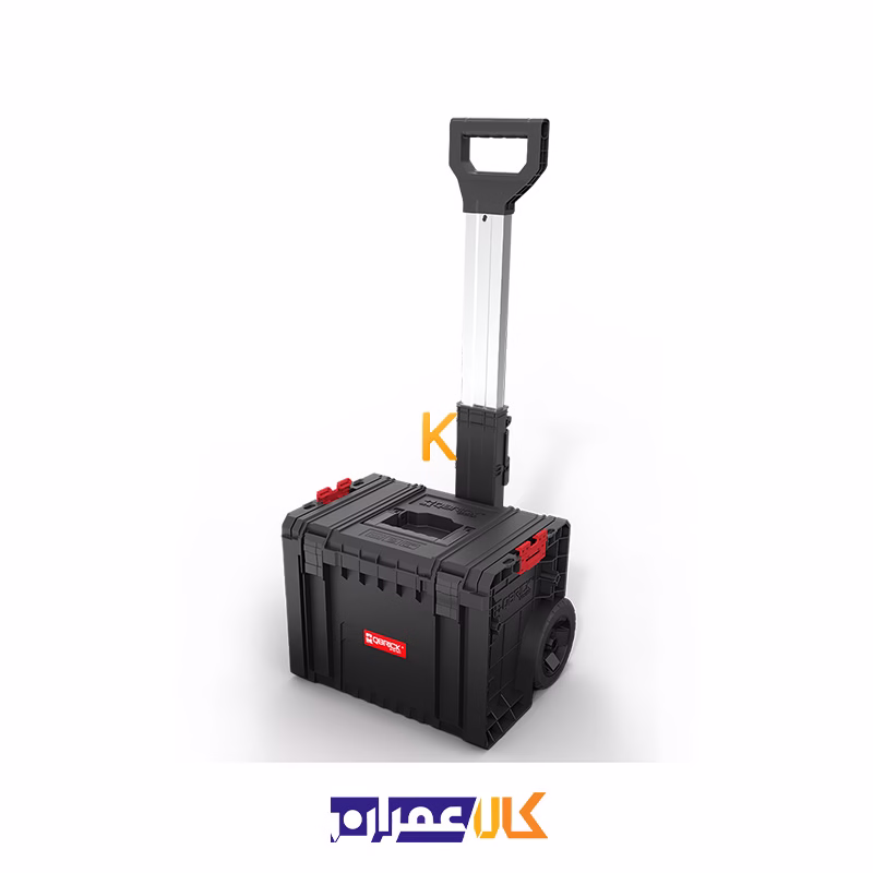 جعبه ابزار مدل SYSTEM PRO CART 2.0 کیوبریک