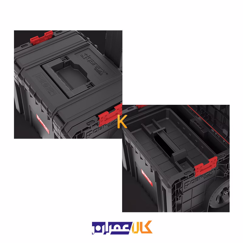 جعبه ابزار مدل SYSTEM PRO CART 2.0 کیوبریک