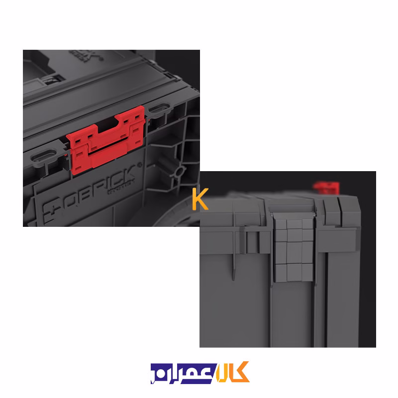 جعبه ابزار مدل SYSTEM PRO CART 2.0 کیوبریک