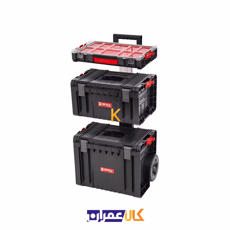 ست جعبه ابزار (سه قطعه) مدل Pro Set 2 کیوبریک