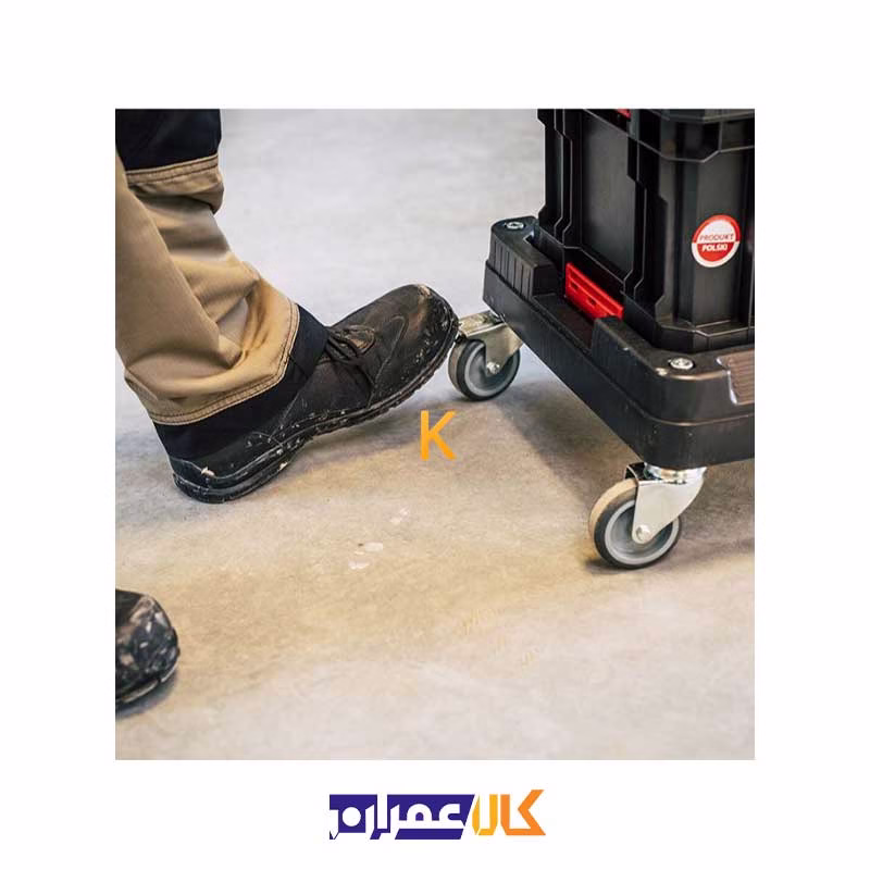 جعبه ابزار مدل SYSTEM PRO TRANSPORT PLATFORM کیوبریک