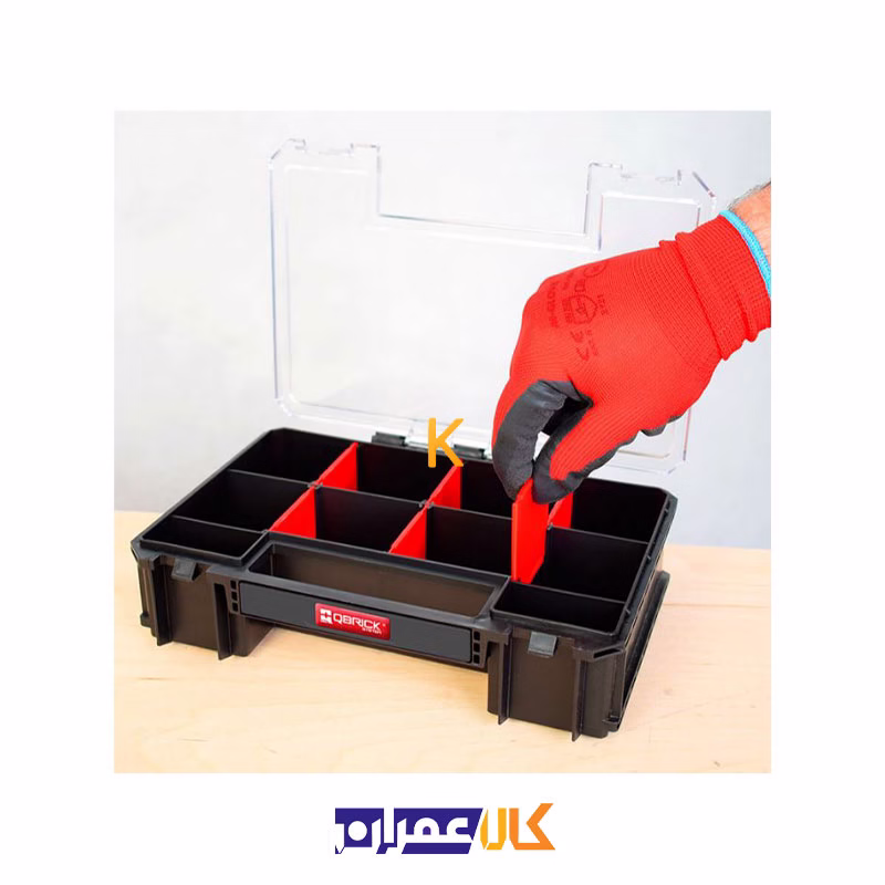 جعبه ابزار مدل SYSTEM TWO ORGANIZER MULTI کیوبریک