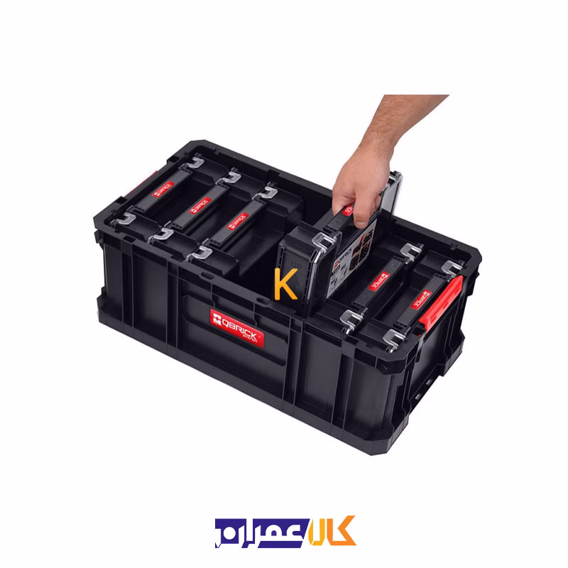 جعبه ابزار مدل SYSTEM TWO ORGANIZER MULTI کیوبریک