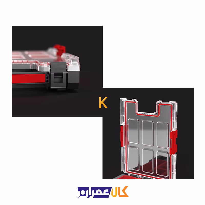 جعبه ابزار مدل SYSTEM ONE ORGANIZER M 2.0 کیوبریک