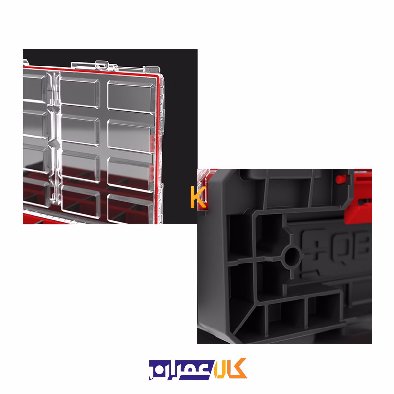جعبه ابزار مدل SYSTEM ONE ORGANIZER XL 2.0 LONG BIN کیوبریک