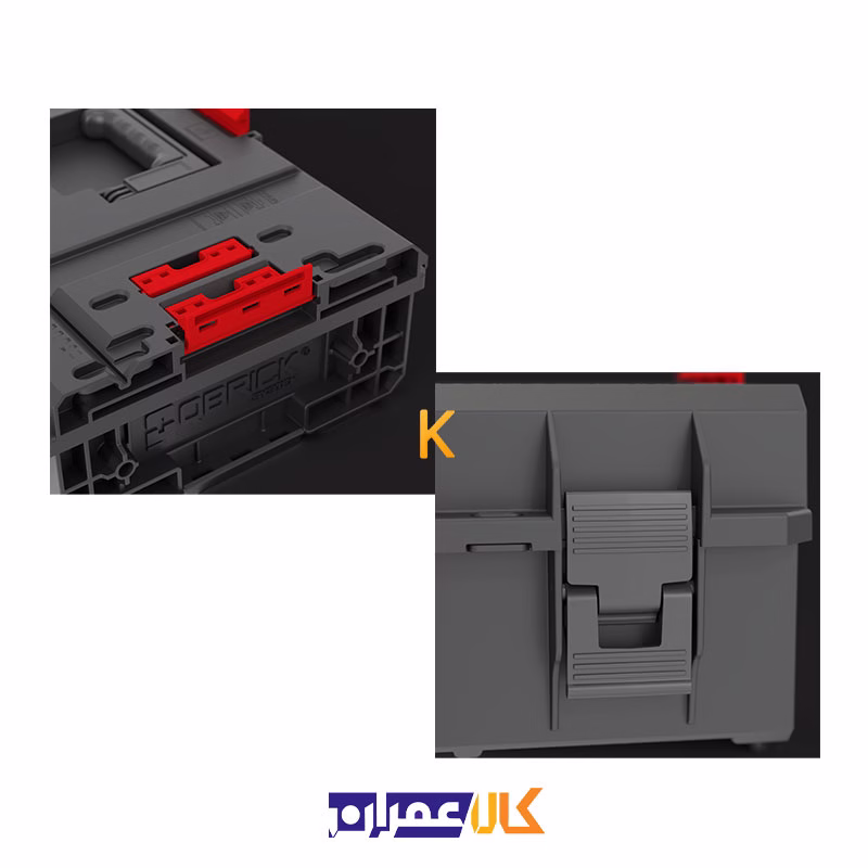 جعبه ابزار مدل SYSTEM ONE 200 VARIO 2.0 کیوبریک
