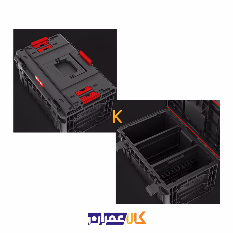 جعبه ابزار مدل SYSTEM ONE 350 VARIO 2.0 کیوبریک