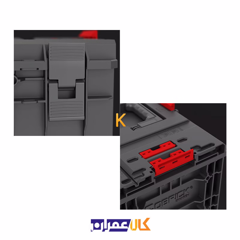 جعبه ابزار مدل SYSTEM ONE 350 VARIO 2.0 کیوبریک