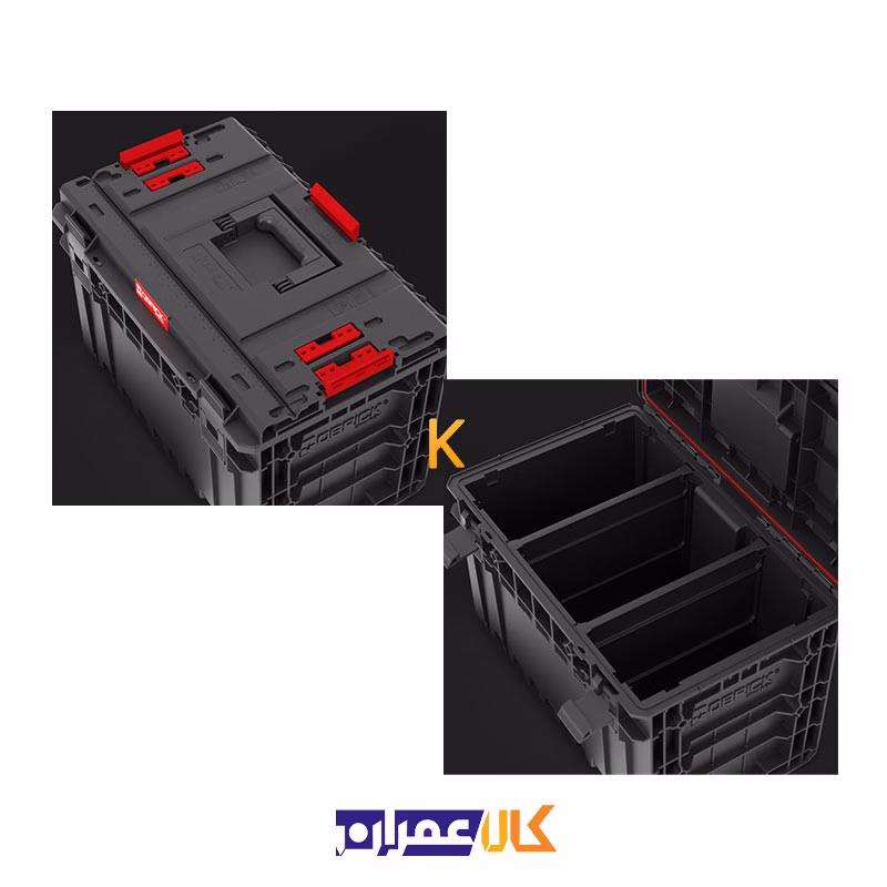 جعبه ابزار مدل SYSTEM ONE 450 VARIO 2.0 کیوبریک