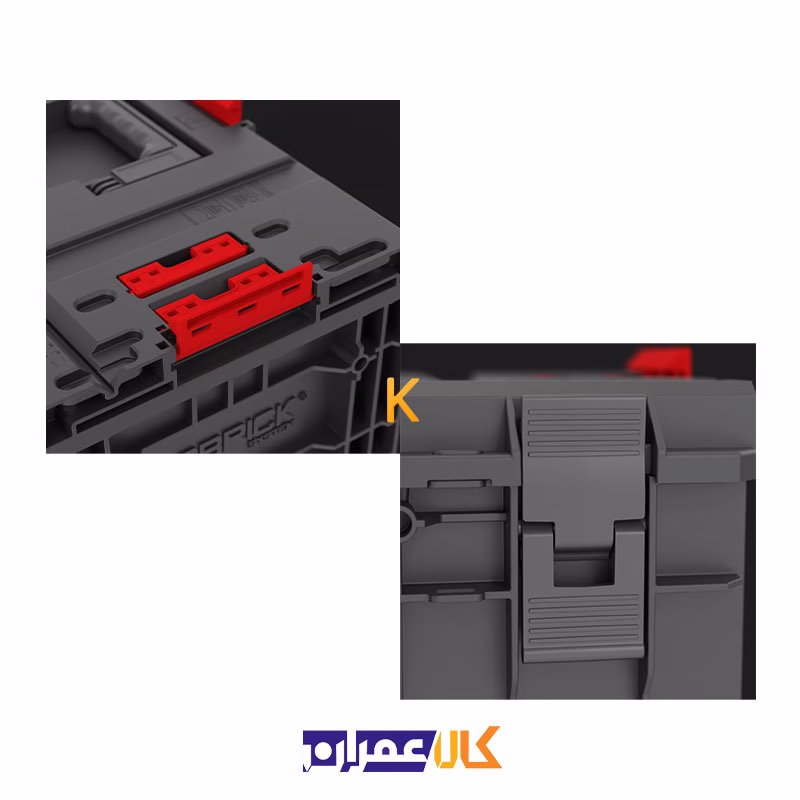 جعبه ابزار مدل SYSTEM ONE 450 VARIO 2.0 کیوبریک