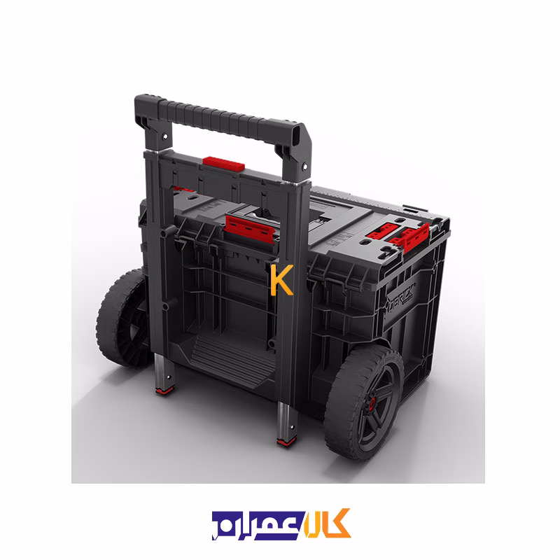 جعبه ابزار مدل System One Cart 2.0 کیوبریک