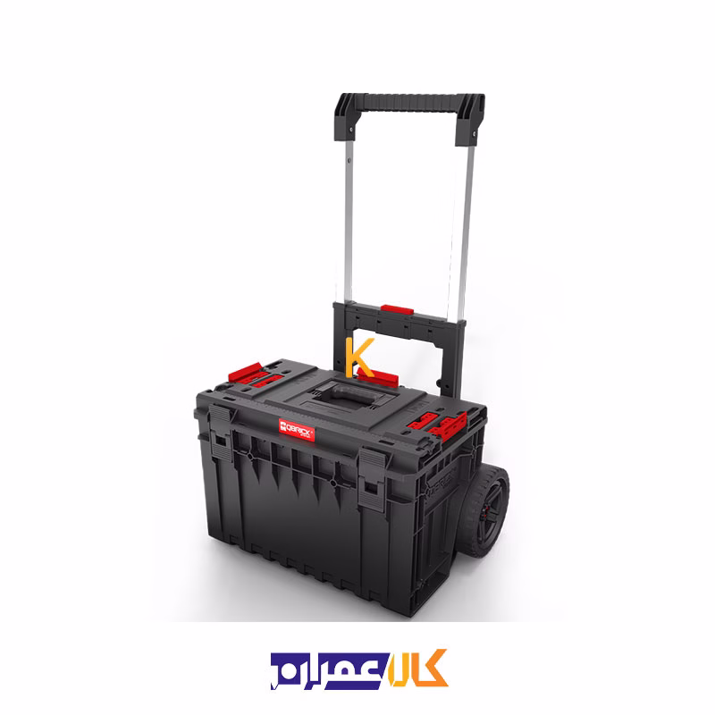 جعبه ابزار مدل System One Cart 2.0 کیوبریک