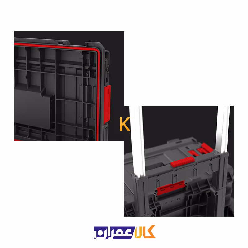 جعبه ابزار مدل System One Cart 2.0 کیوبریک