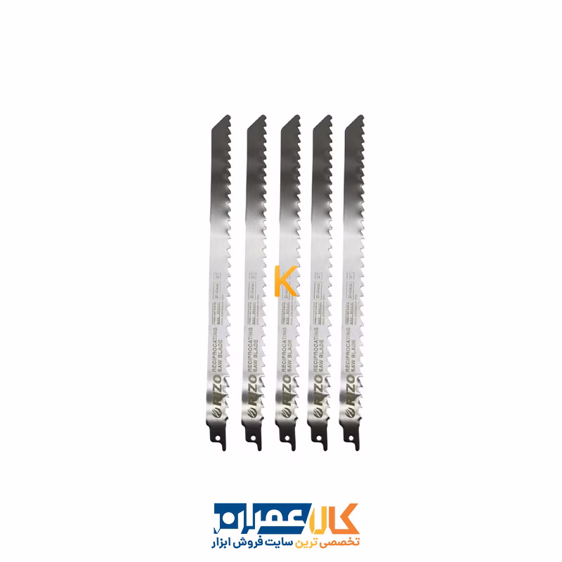 مجموعه 5 عددی تیغه اره افقی بر مدل YP-S1211K/300MM ریزو