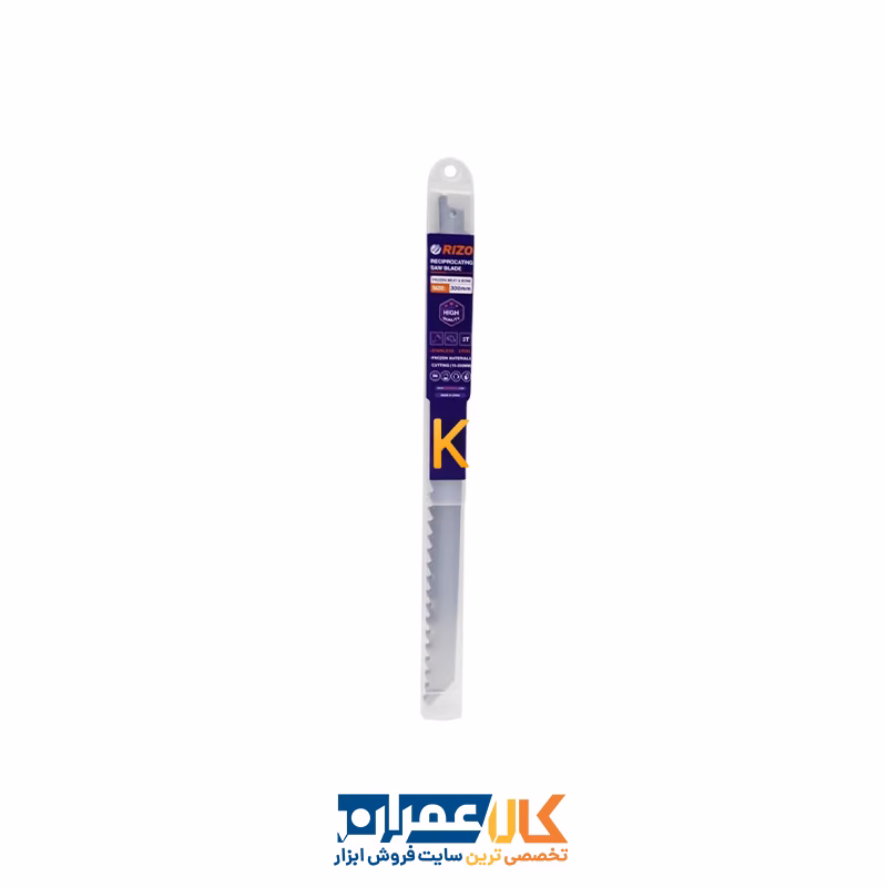 مجموعه 5 عددی تیغه اره افقی بر مدل YP-S1211K/300MM ریزو
