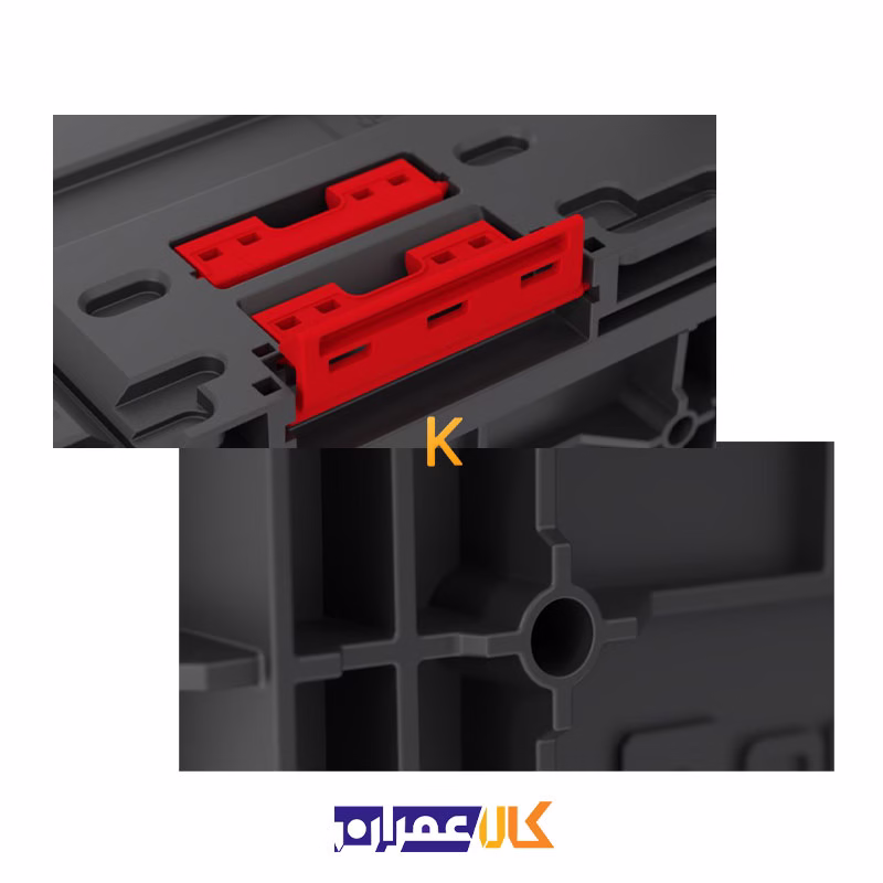 ست جعبه ابزار مدل One Basic Set کیوبریک