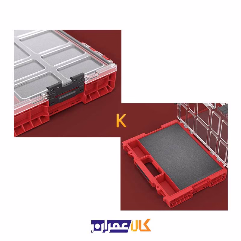 جعبه ابزار مدل QS Red Pro Organizer 200 MFI Ultra HD کیوبریک